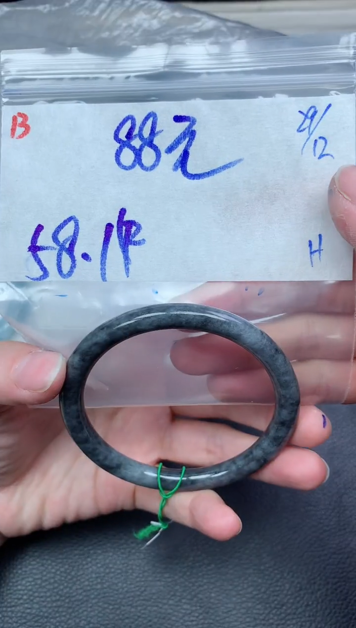 未镶嵌定制翡翠13毛货需精细抛光手镯拍一发一