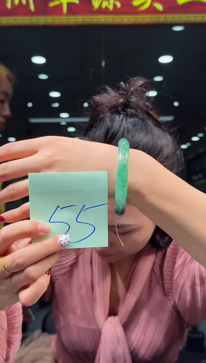 【闪购商品】石英质玉手镯未镶嵌天然A货 非洲翠 手镯（单品）