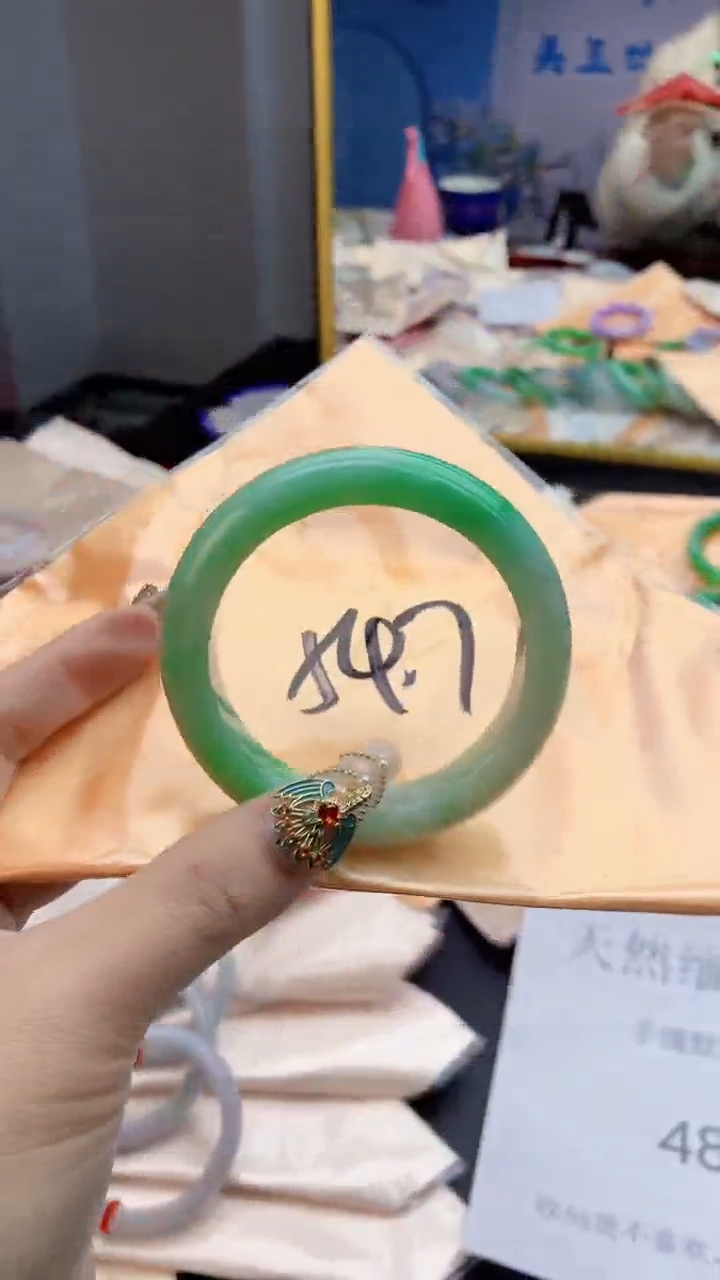 【闪购商品】翡翠手镯未镶嵌0984780451