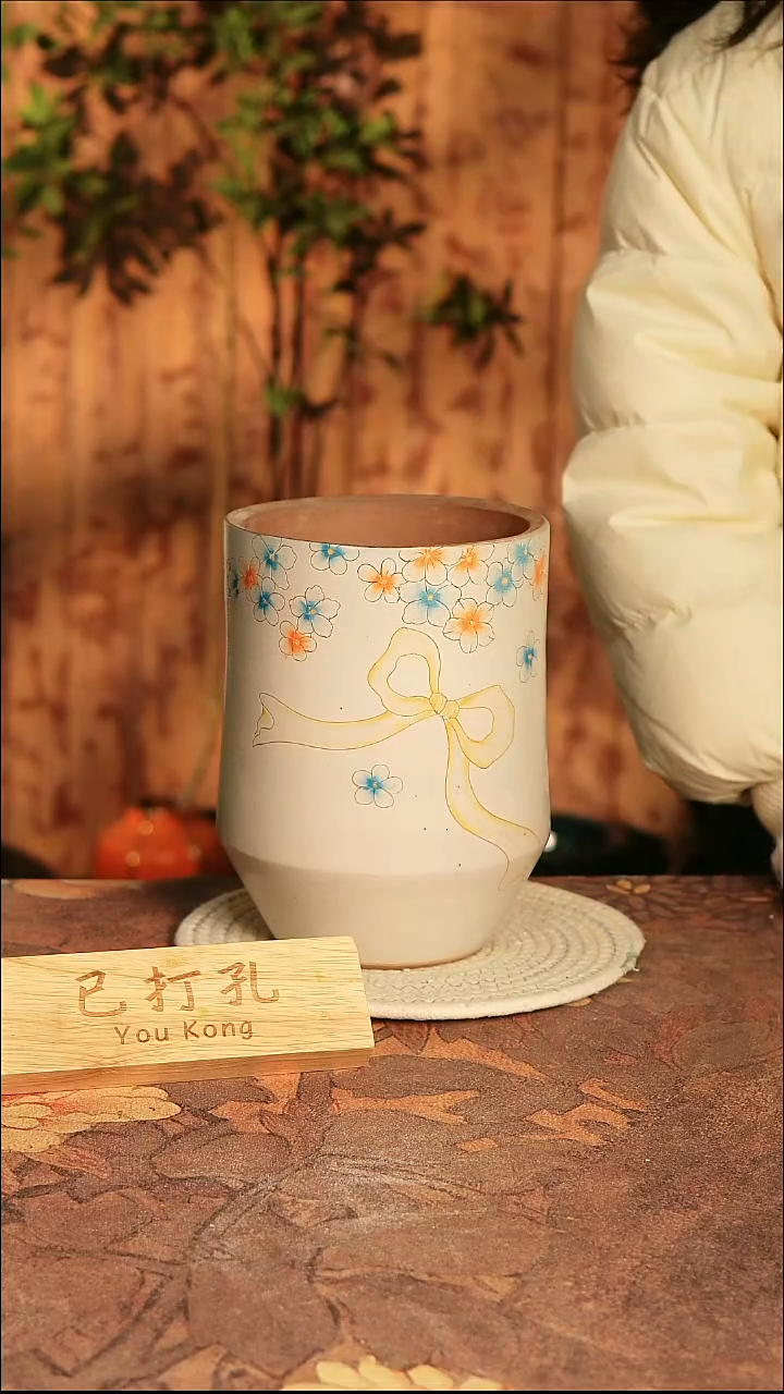 陶瓷4-497高度23口径14已打孔误差2孤品