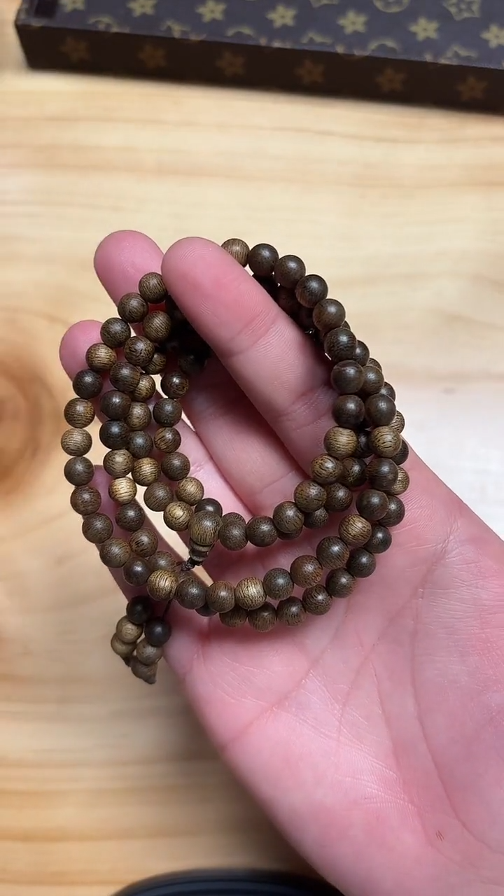 【闪购商品】沉香吊坠天然野文莱0.7多圈14g+