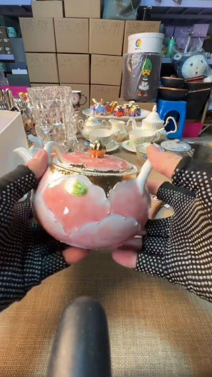 【闪购商品】瓷片启航瓷器精选