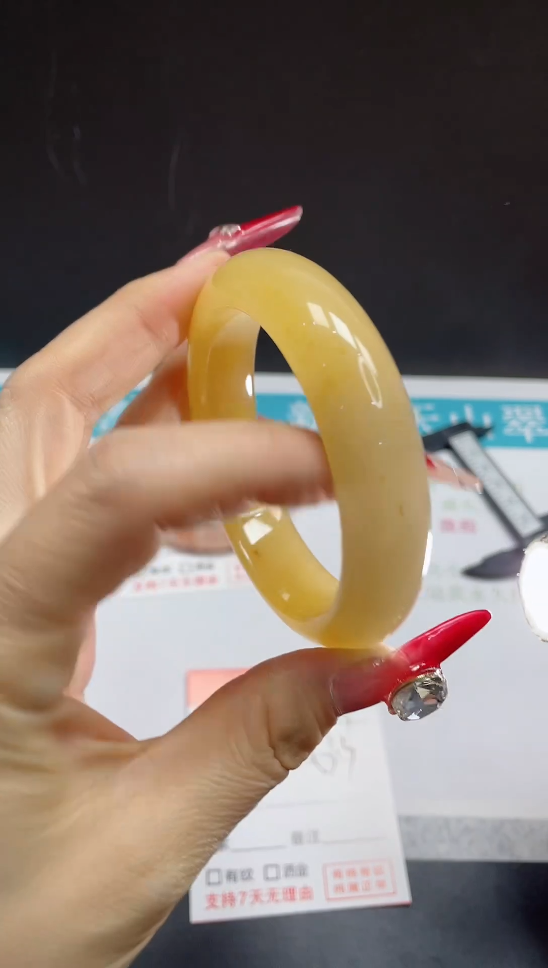 【闪购商品】石英质玉手镯未镶嵌143