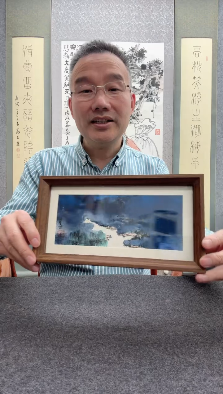 【闪购商品】书法瞿塘，就            