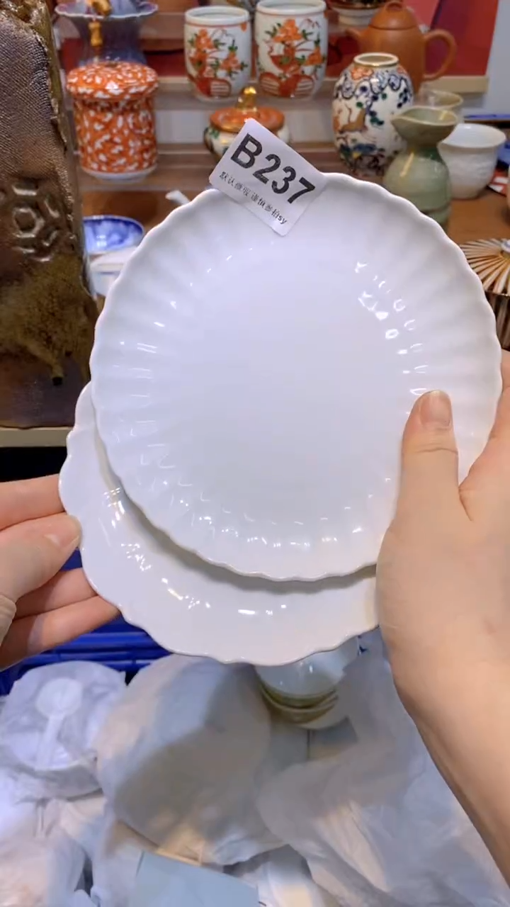 【闪购商品】思羽甄选壹号商品BB237