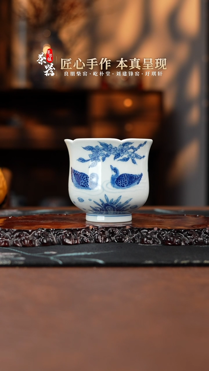 【闪购商品】两亩杯微瑕买买买买买买