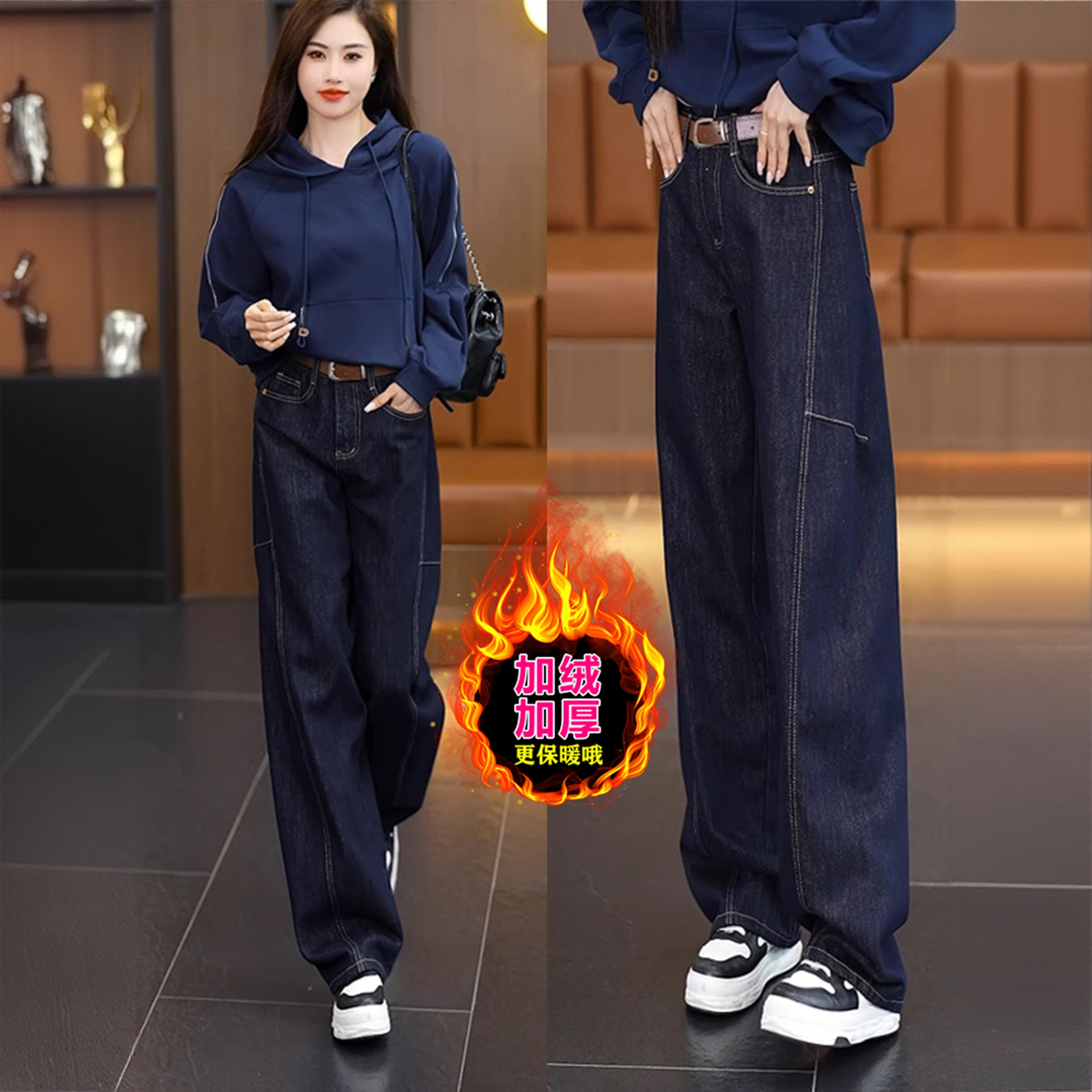 窄版阔腿弯刀牛仔裤女秋冬2025新款高腰宽松显瘦加绒直筒休闲裤子