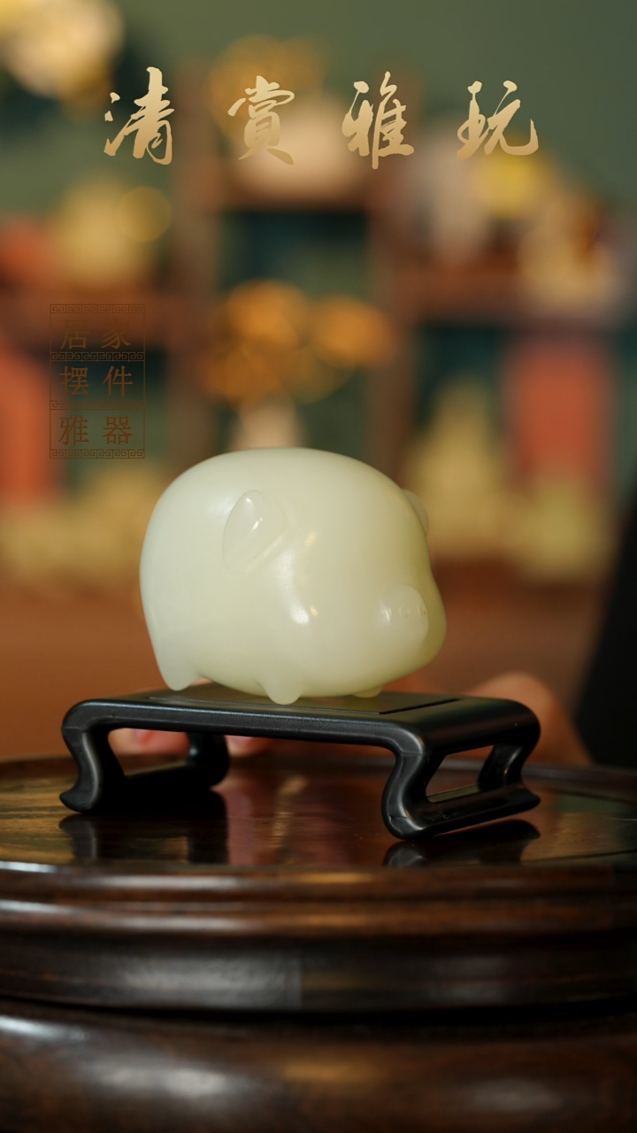 玉《可爱小猪》摆件