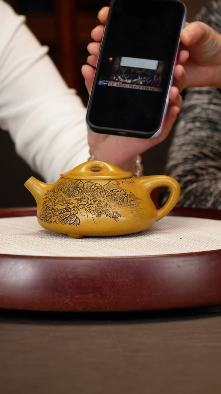 【闪购商品】紫砂茶壶大水潭梨皮黄金段景舟石瓢+鸡画+马