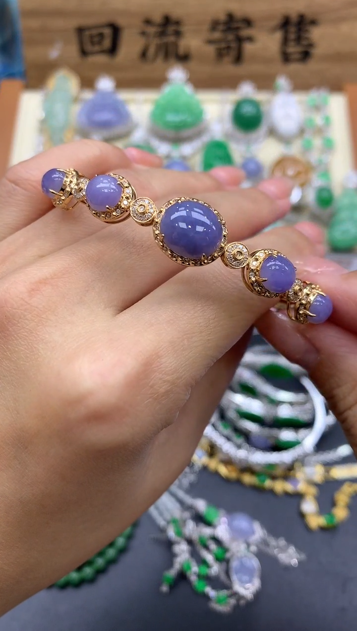 【闪购商品】翡翠手镯18K金镶嵌433-中国好珍宝