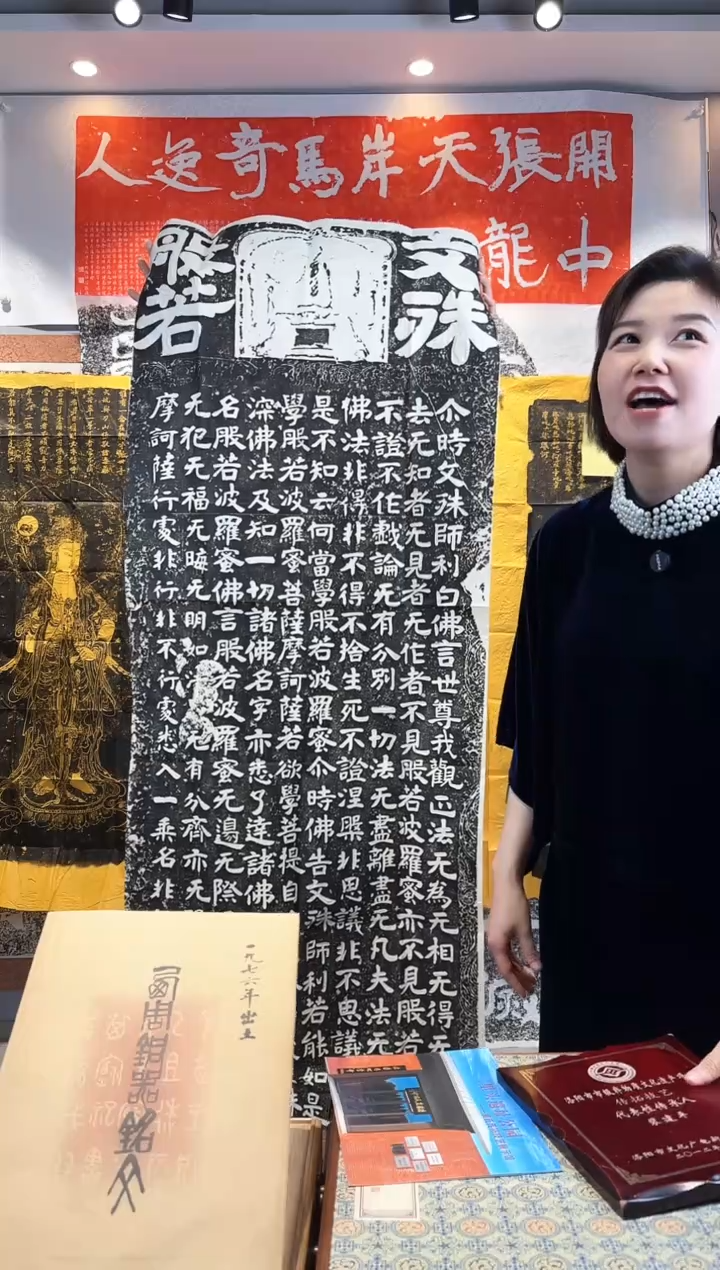 昌化石印石111111111111111