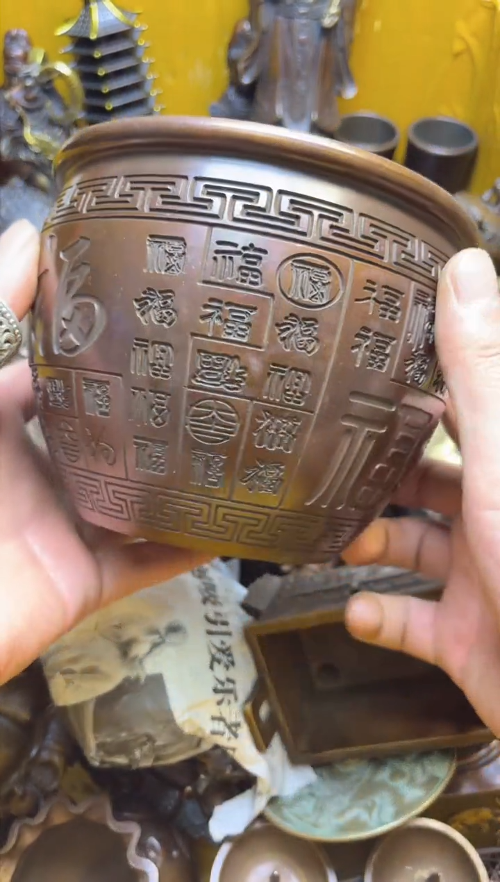 【闪购商品】精美铜器，点击下单
