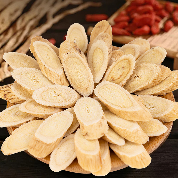 【云南黄芪】高原黄芪片新货包邮