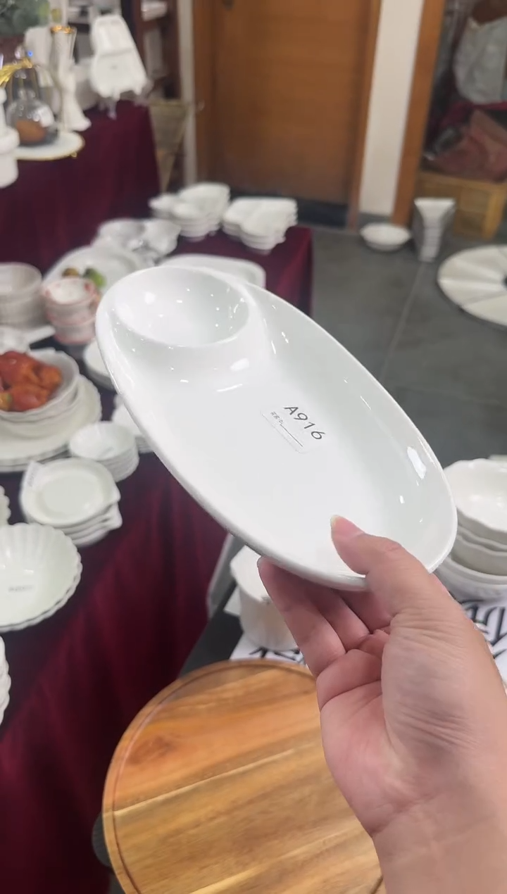 摆件陶11寸椭圆饺子盘