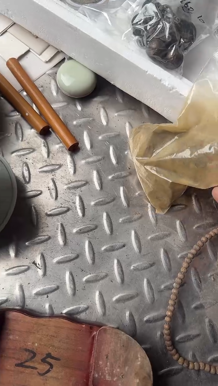 茶盏林*直播闪购改价链接109