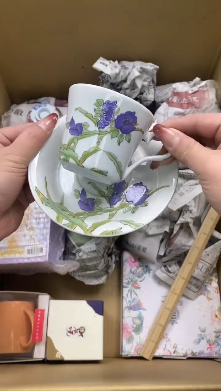 瓷片瓷片精美陶瓷甄选一单一付