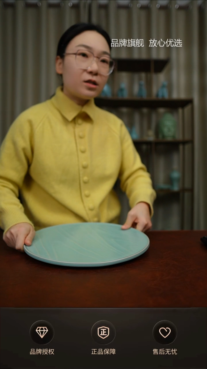 【闪购商品】仿古大茶盘不完美简装