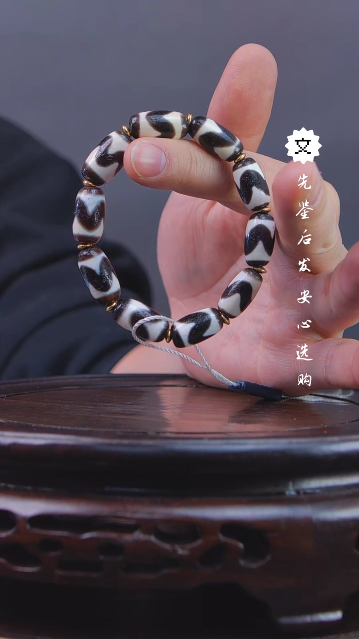 【闪购商品】铜文物商店玛瑙挂件G高