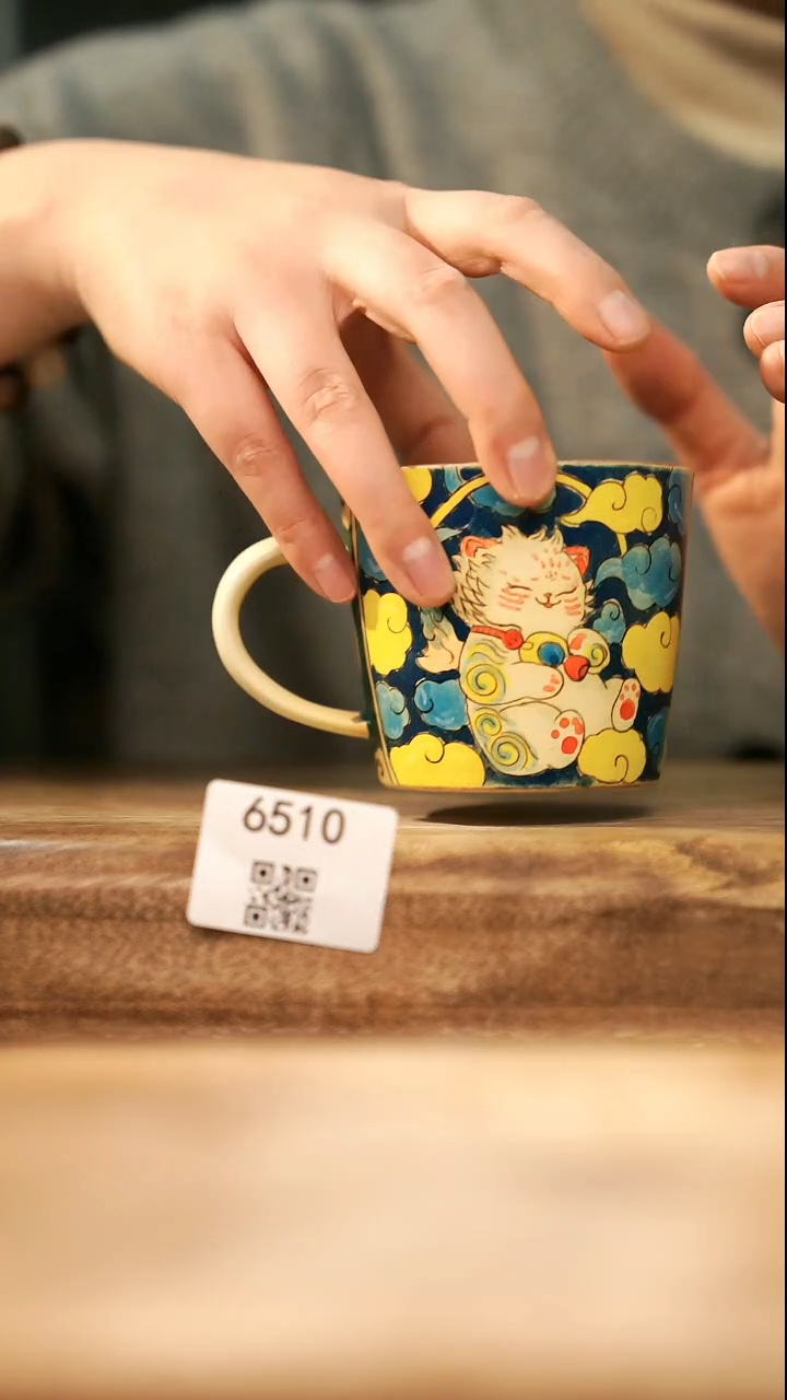 【落单孤品】福利/杯子@@6510