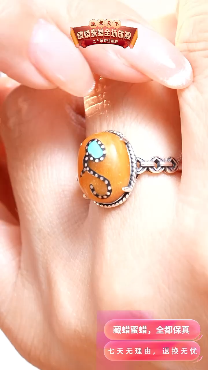 银S925镶嵌颈饰蜜蜡2345天然蜜蜡珠宝奇石假一罚十