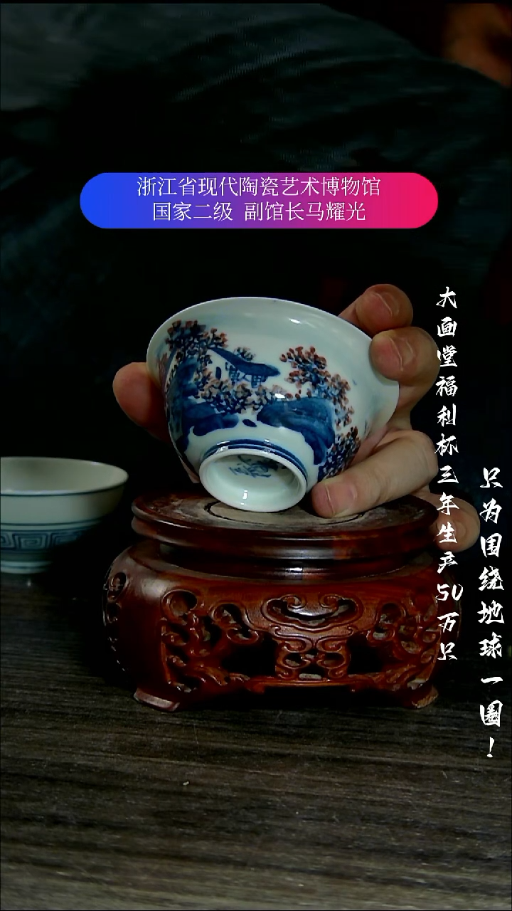 陶瓷景德镇手工手绘