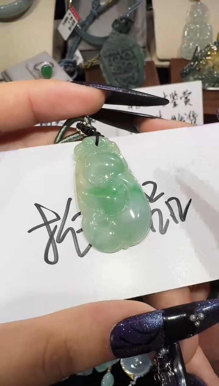 吊坠(不含链)未镶嵌翡翠12.10-4