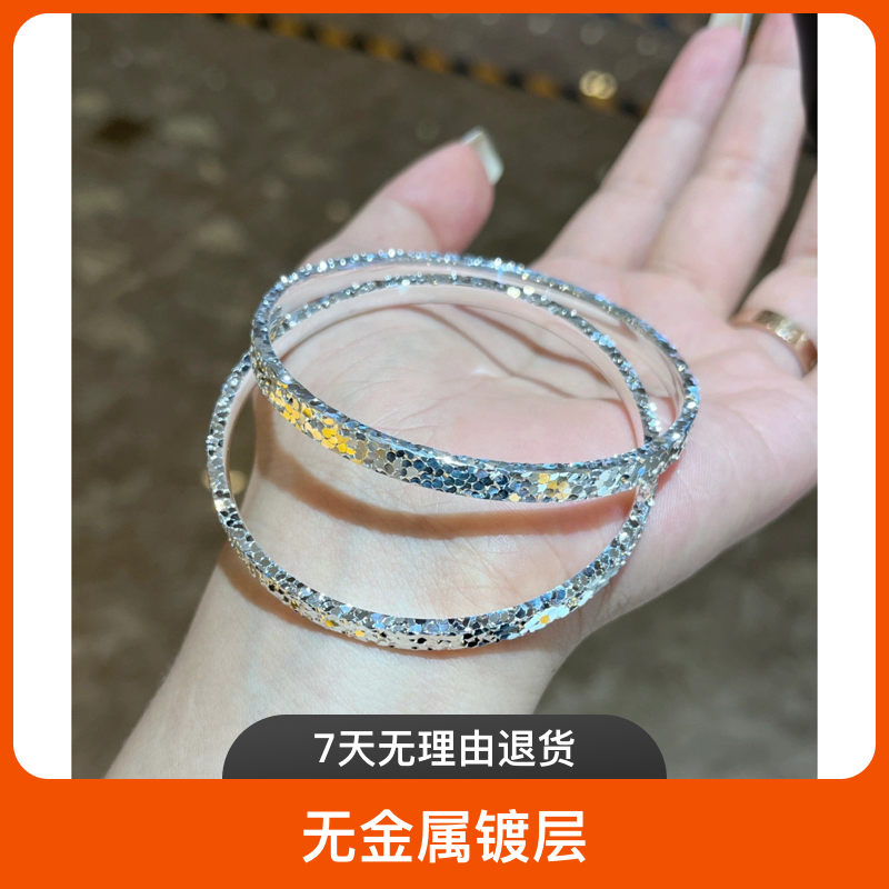 足银手镯  碎冰冰爆闪实心女ins冷淡风轻奢闺蜜女友礼物
