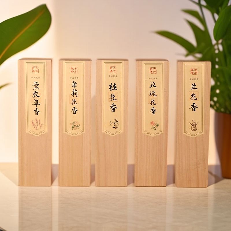 线香桂花香茉莉卧香天然香薰家用办公室兰花玫瑰香道