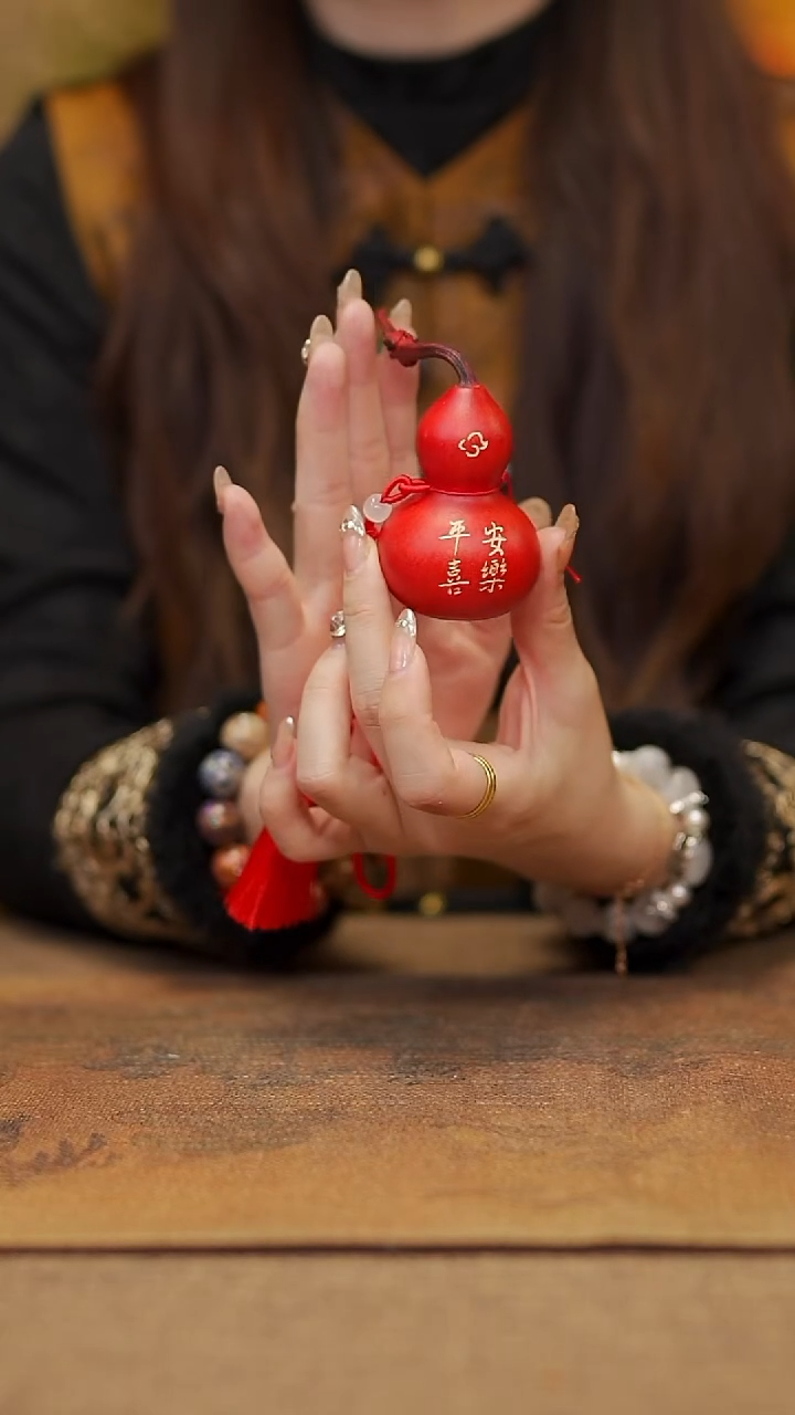 【闪购商品】7 宴禾堂大漆车挂小葫芦38