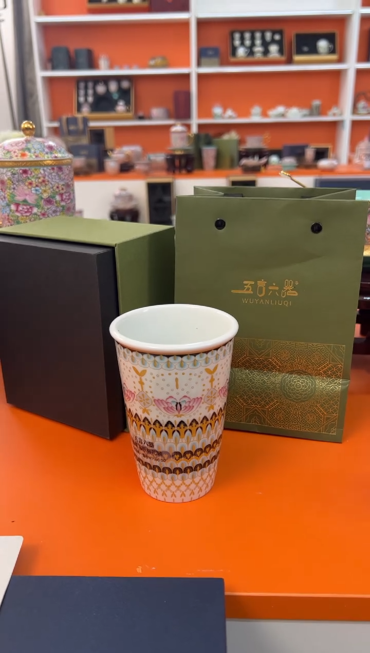 【闪购商品】瓷片小乔闪电购链接