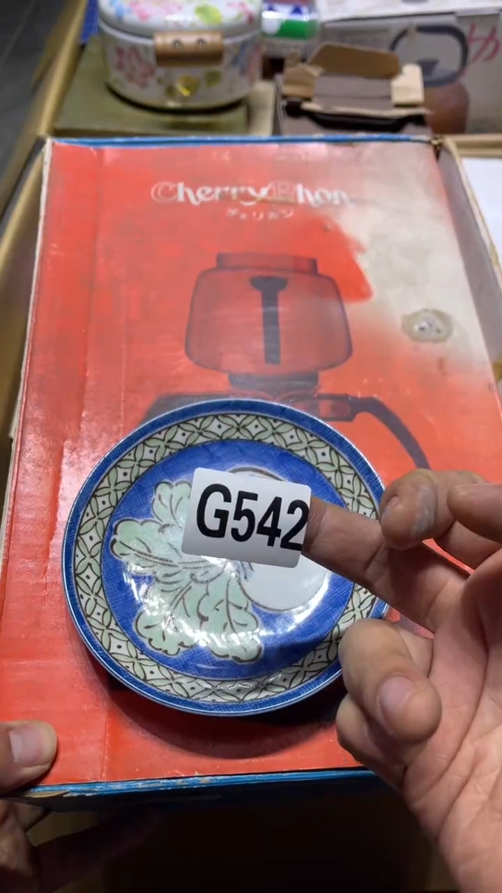 盘晓*姐茶周边茶周边542