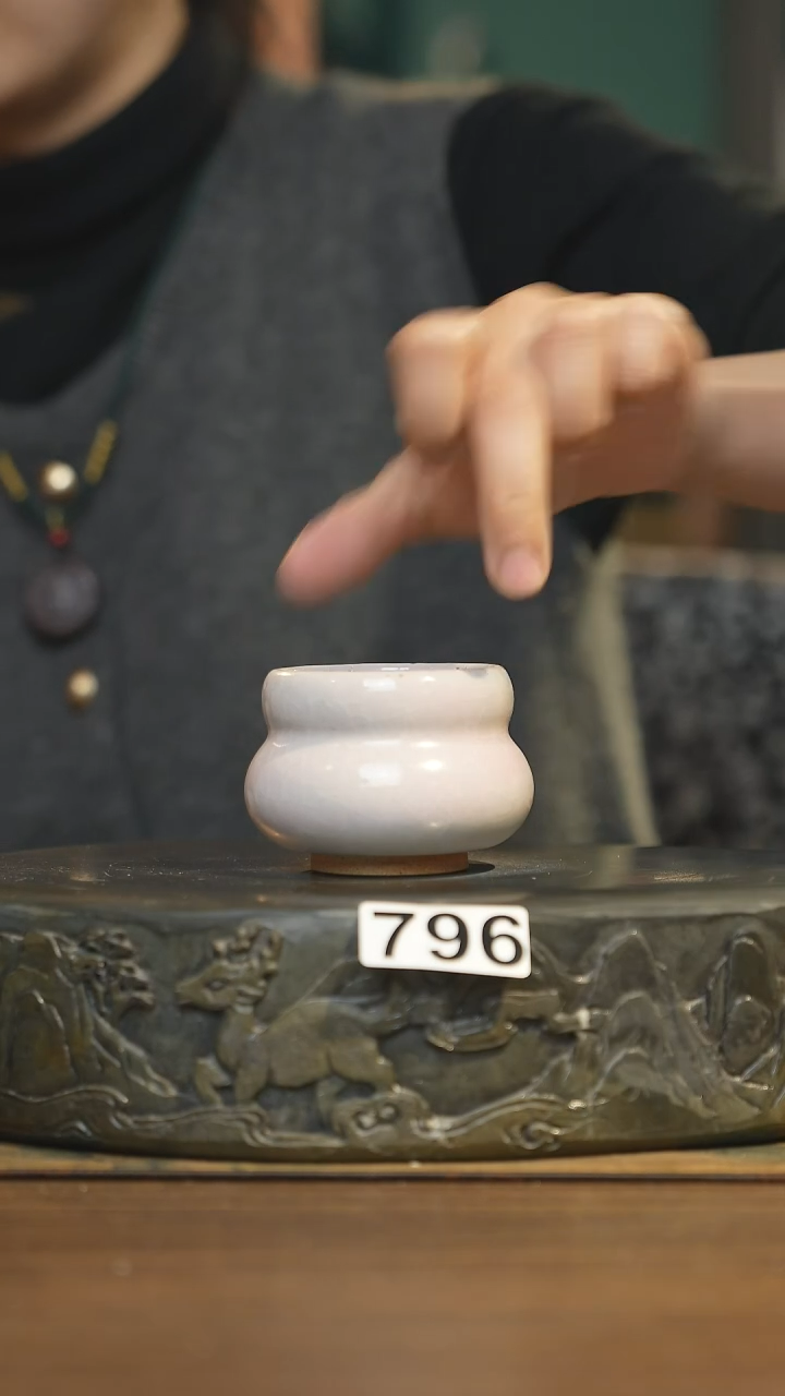 【闪购商品】其他陶瓷茶器主人杯796