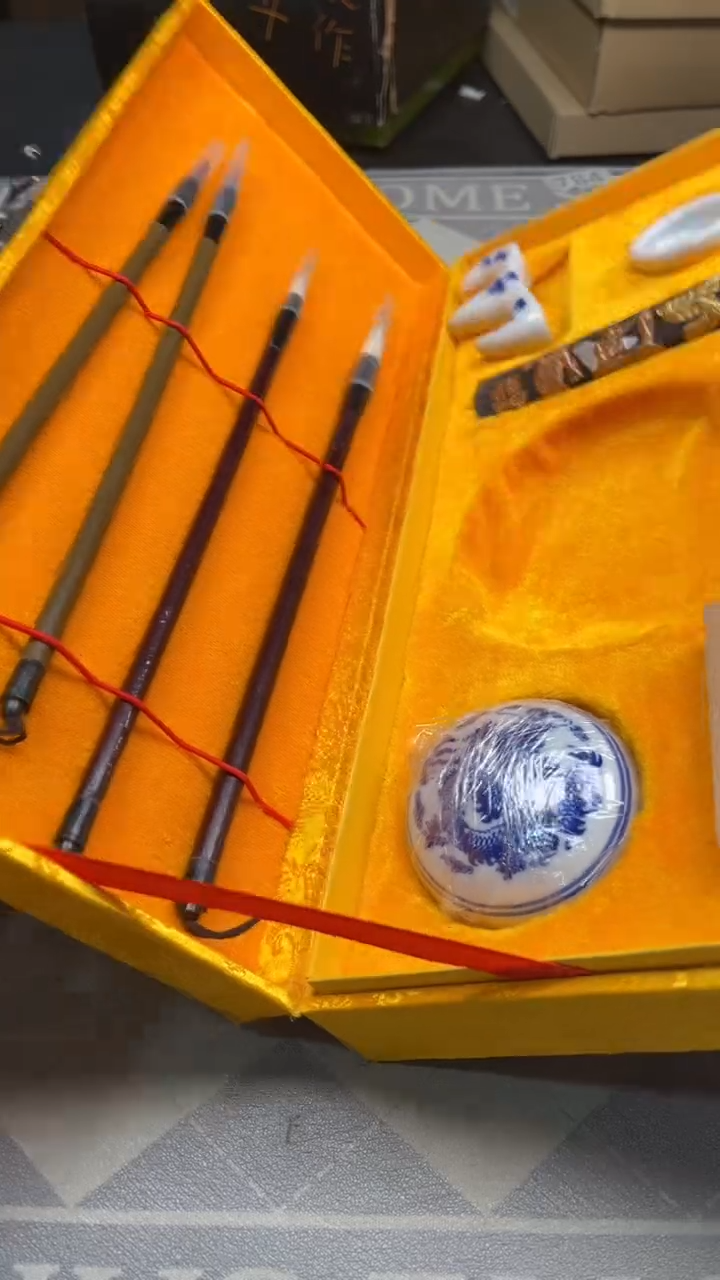 瓷片陶瓷如图所示周边