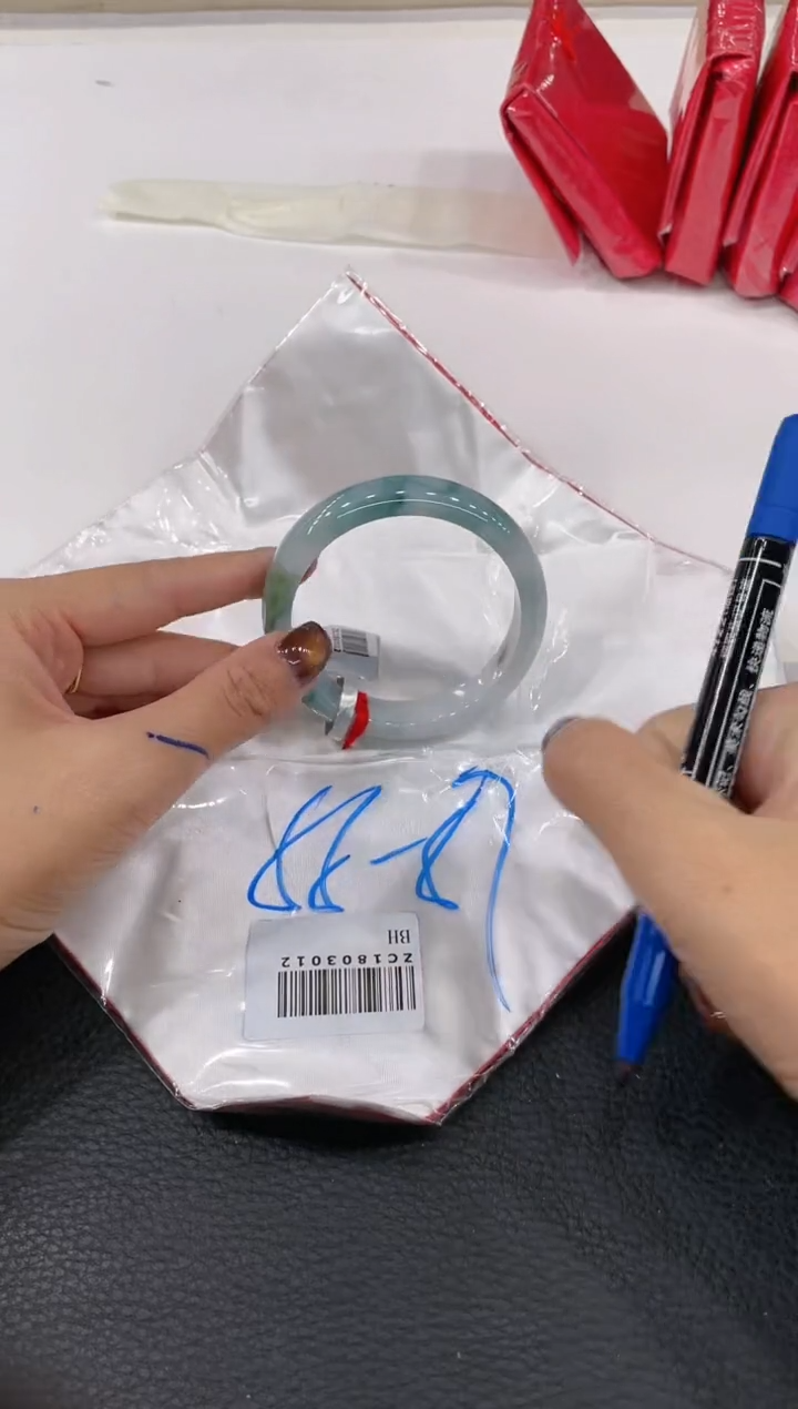 【闪购商品】翡翠手镯未镶嵌手镯