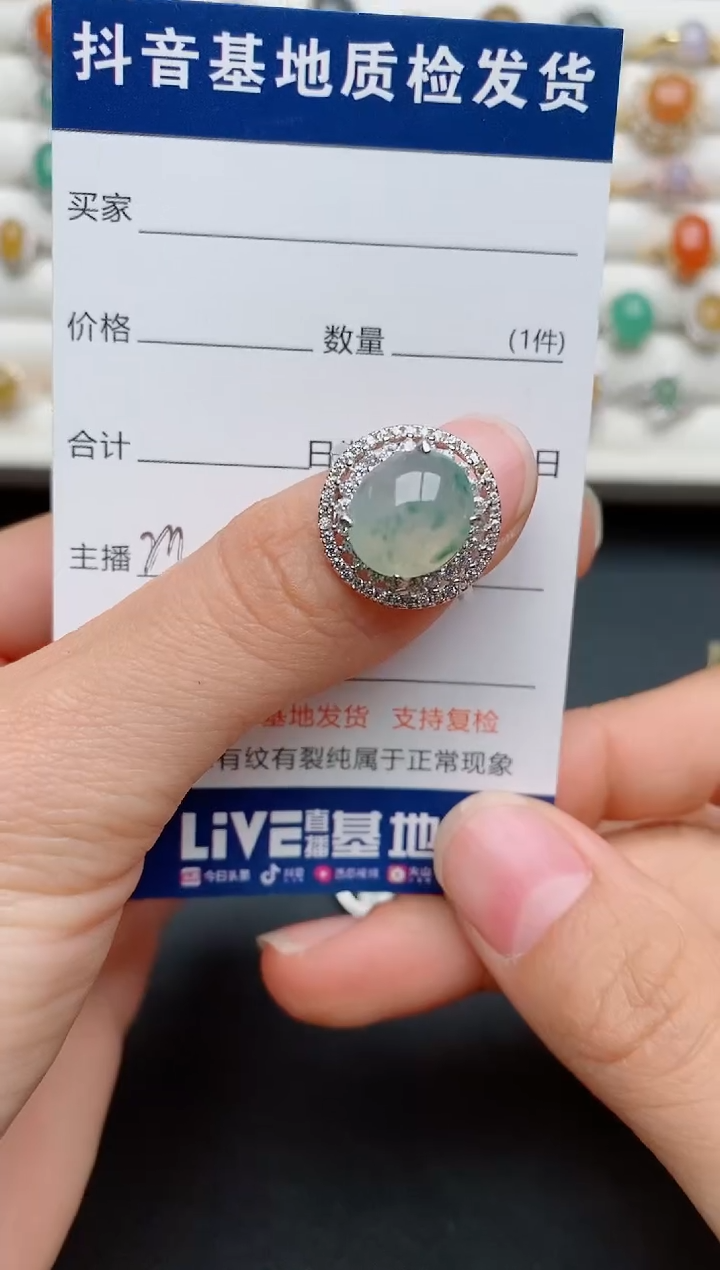 【闪购商品】翡翠戒指银S925镶嵌.....