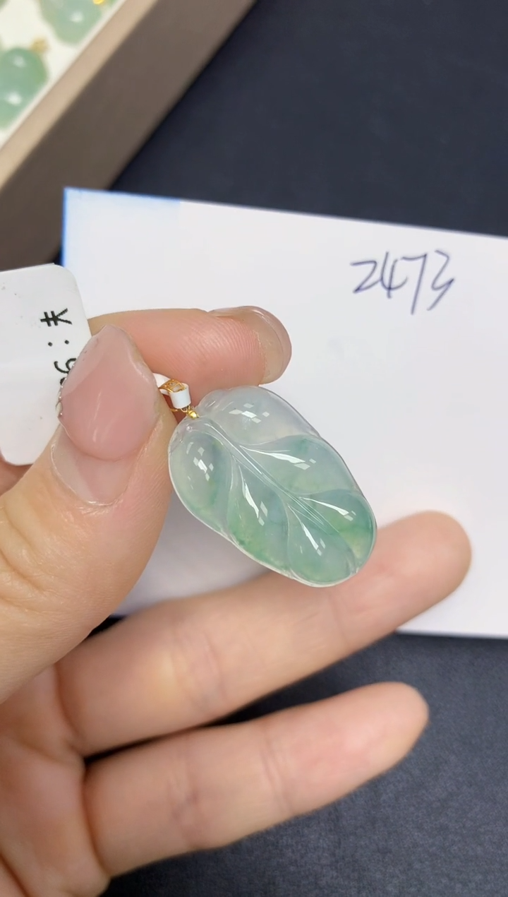 【闪购商品】翡翠挂件18K金镶嵌 天然翡翠A货