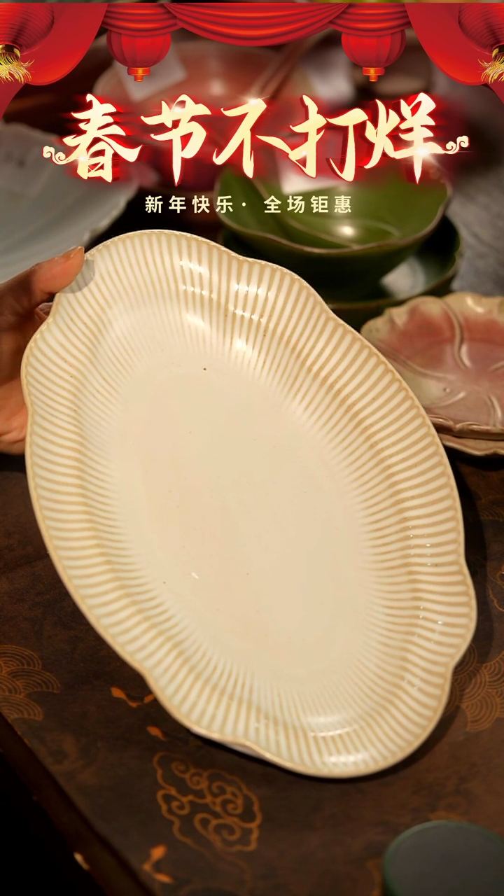 【闪购商品】稻谷壳栖居生活手工手作@@B171