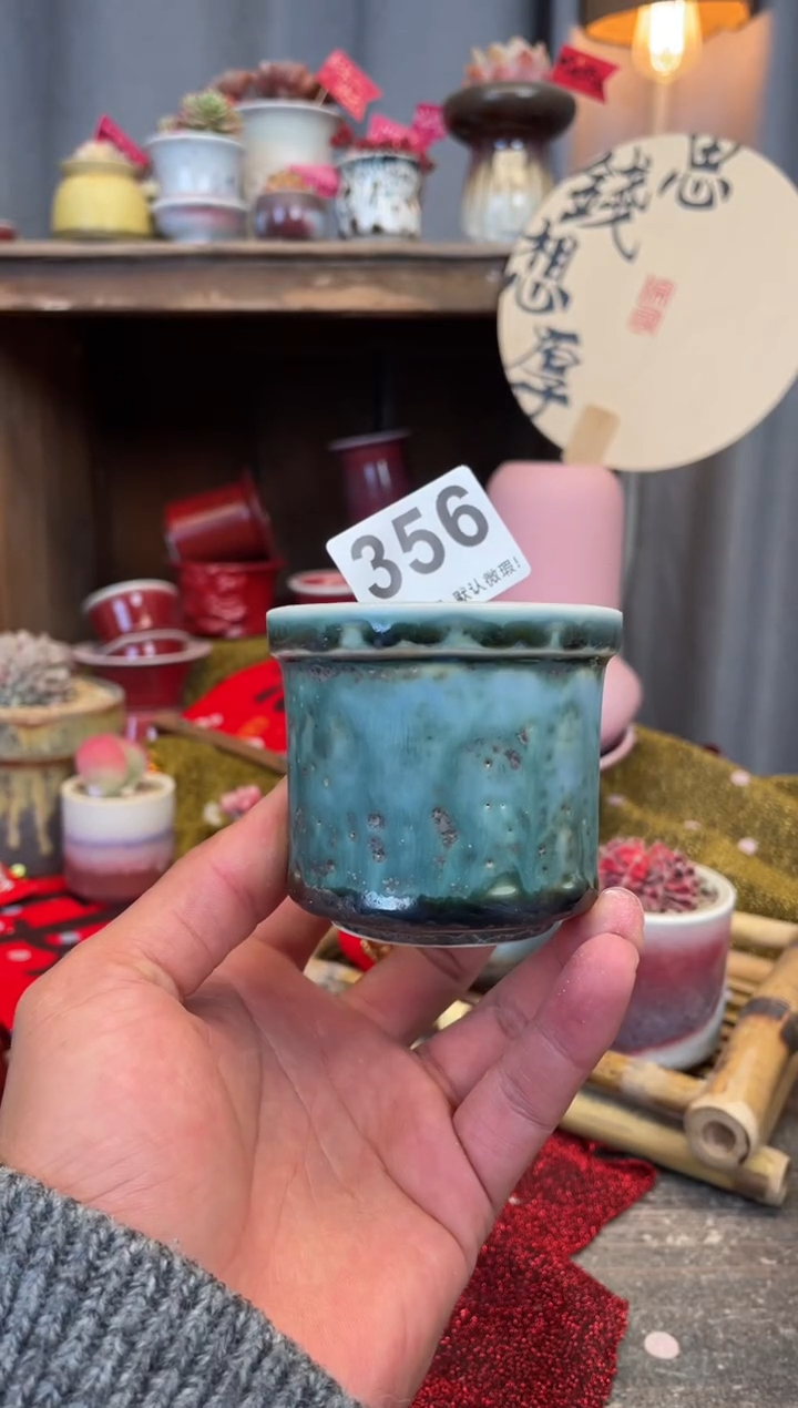【闪购商品】摆件356景德镇手工花盆 默认微瑕