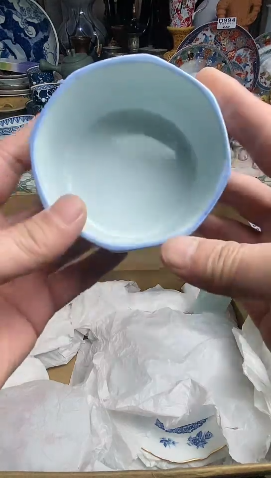 【闪购商品】666666666666 536