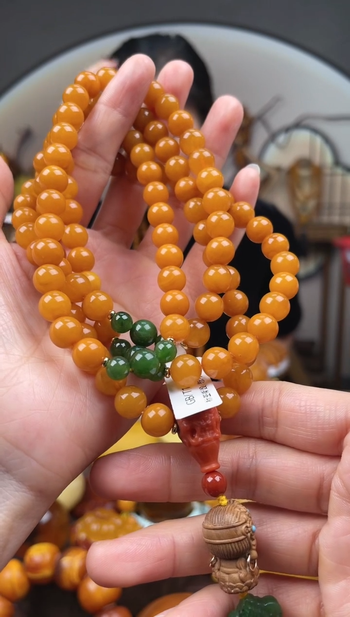 【闪购商品】琥珀裸石未镶嵌首饰 假1赔4 （多样性发货1件