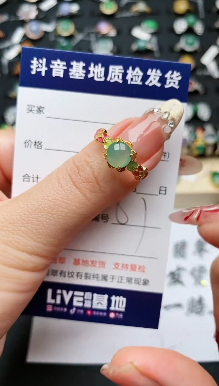 【闪购商品】翡翠戒指银S925镶嵌..........