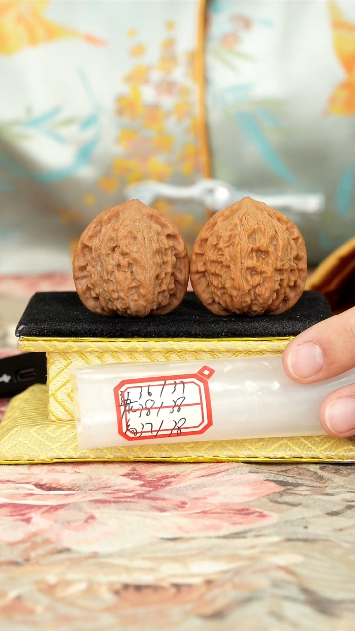 【闪购商品】文玩核桃把件罗家沟