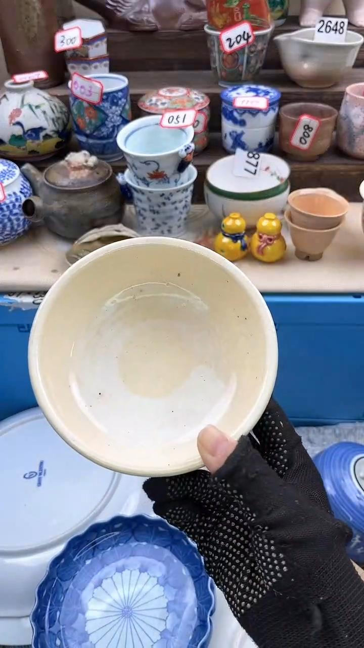 【闪购商品】瓷片4727陶如意陶瓷满18米包邮一单一付