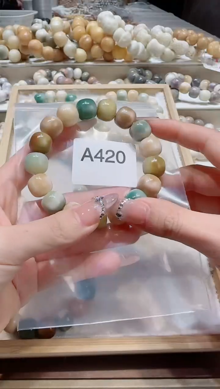【闪购商品】菩提根/象牙果手串A420
