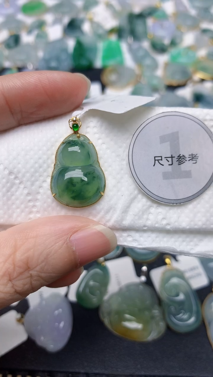 颈饰18K金镶嵌翡翠天然缅甸A货翡翠