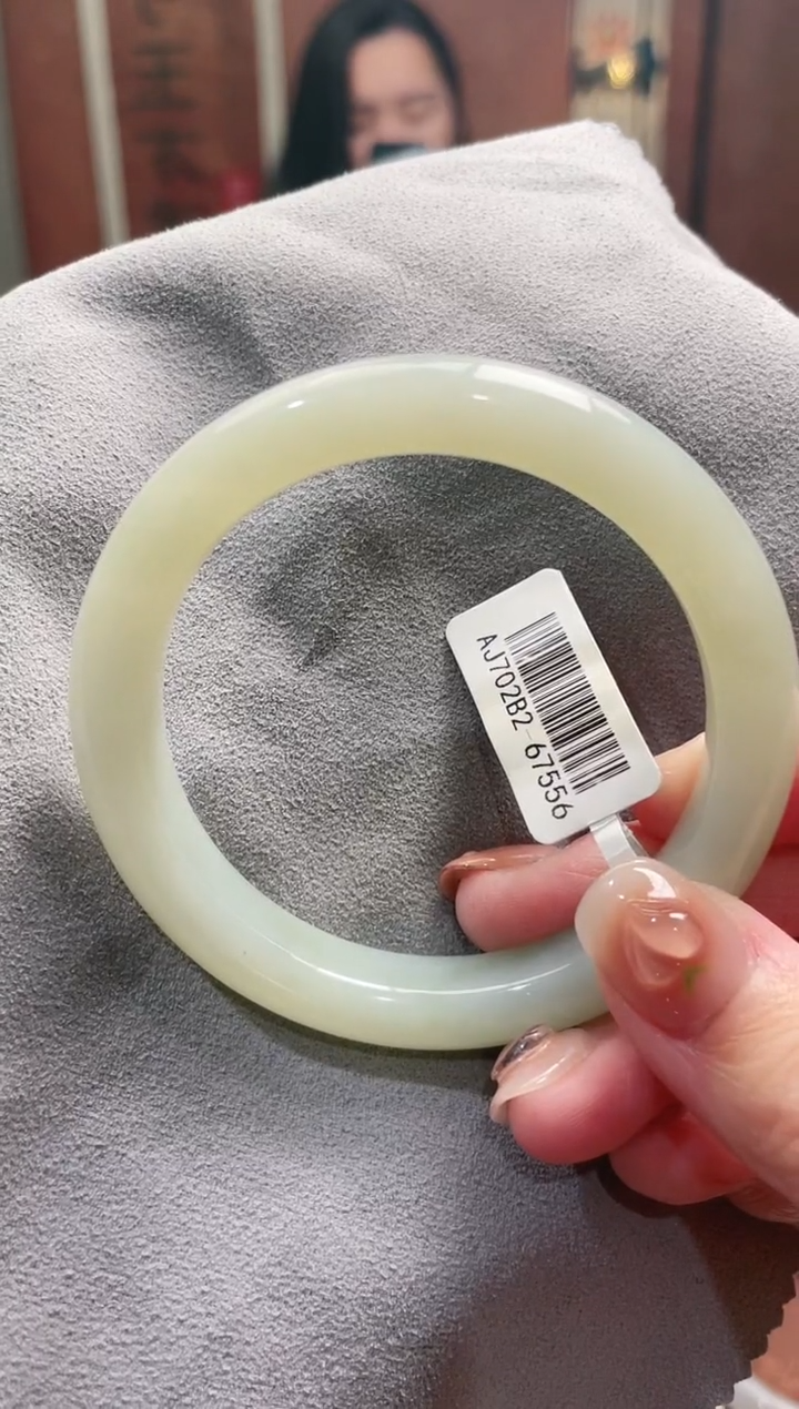 【闪购商品】和田玉手镯未镶嵌57+圈口