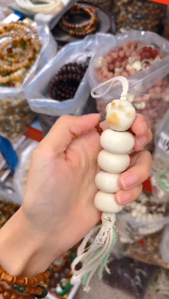 吊坠菩提根/象牙果猫爪豆腐棒棒糖挂件