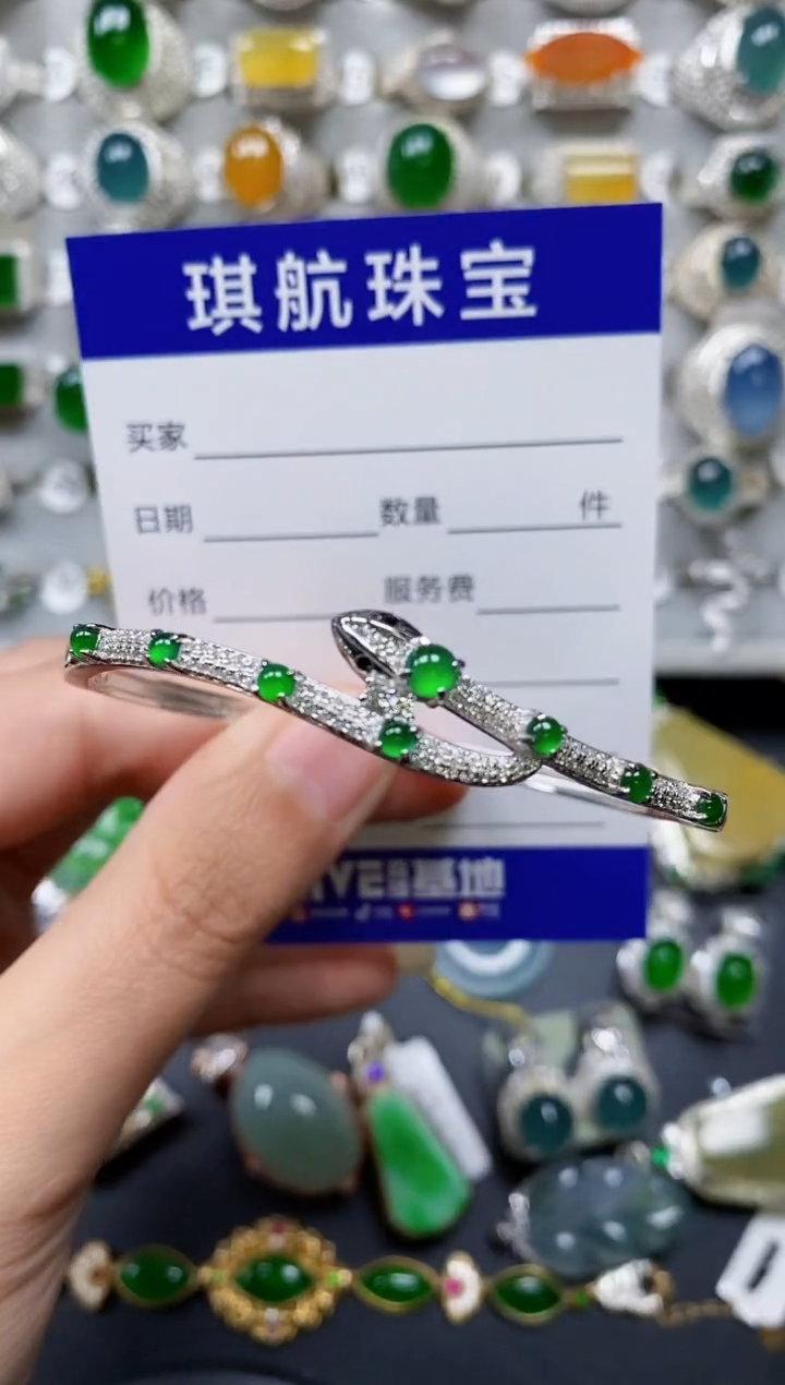 【闪购商品】翡翠手镯银S925镶嵌0618