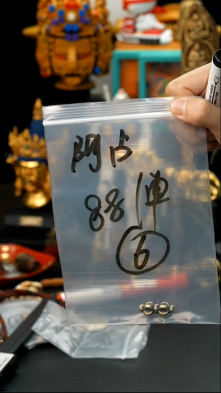 吊坠滴血莲花菩提阿*丶06藏传原生态搭配饰品