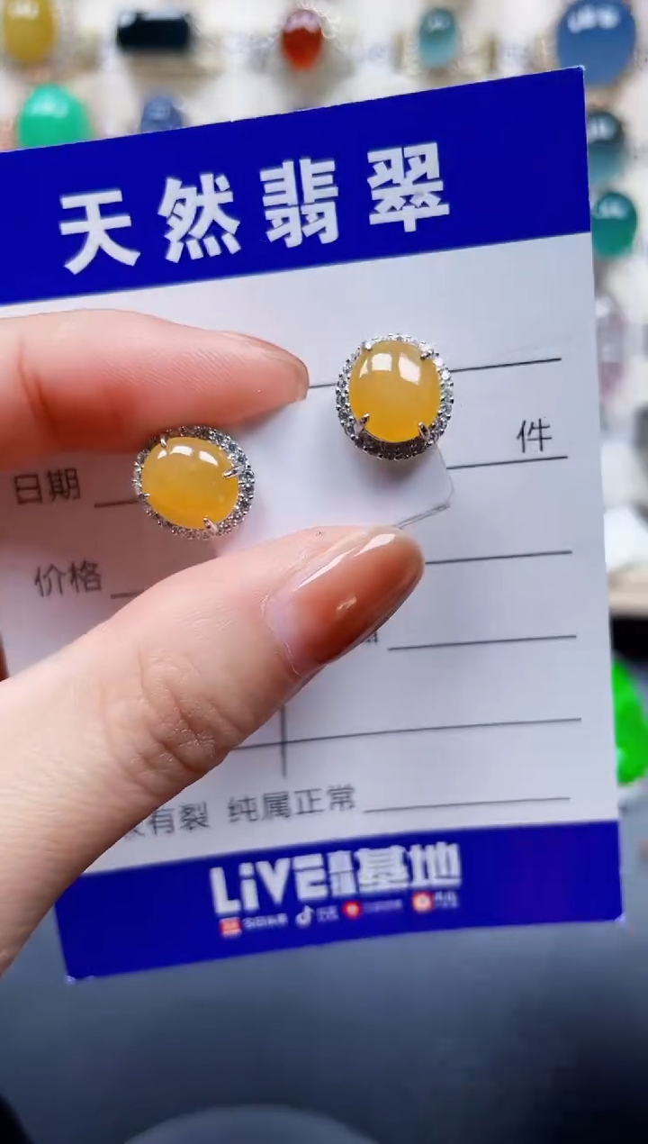 银S925镶嵌翡翠耳饰720